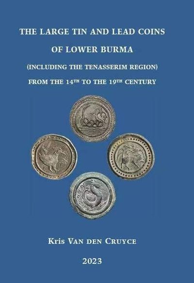 【预售】《下缅甸的大型铅锡钱币》【满9开团】【国际代购，预售不退换】 - 【预售】《下缅甸的大型铅锡钱币》【满9开团】【国际代购，预售不退换】