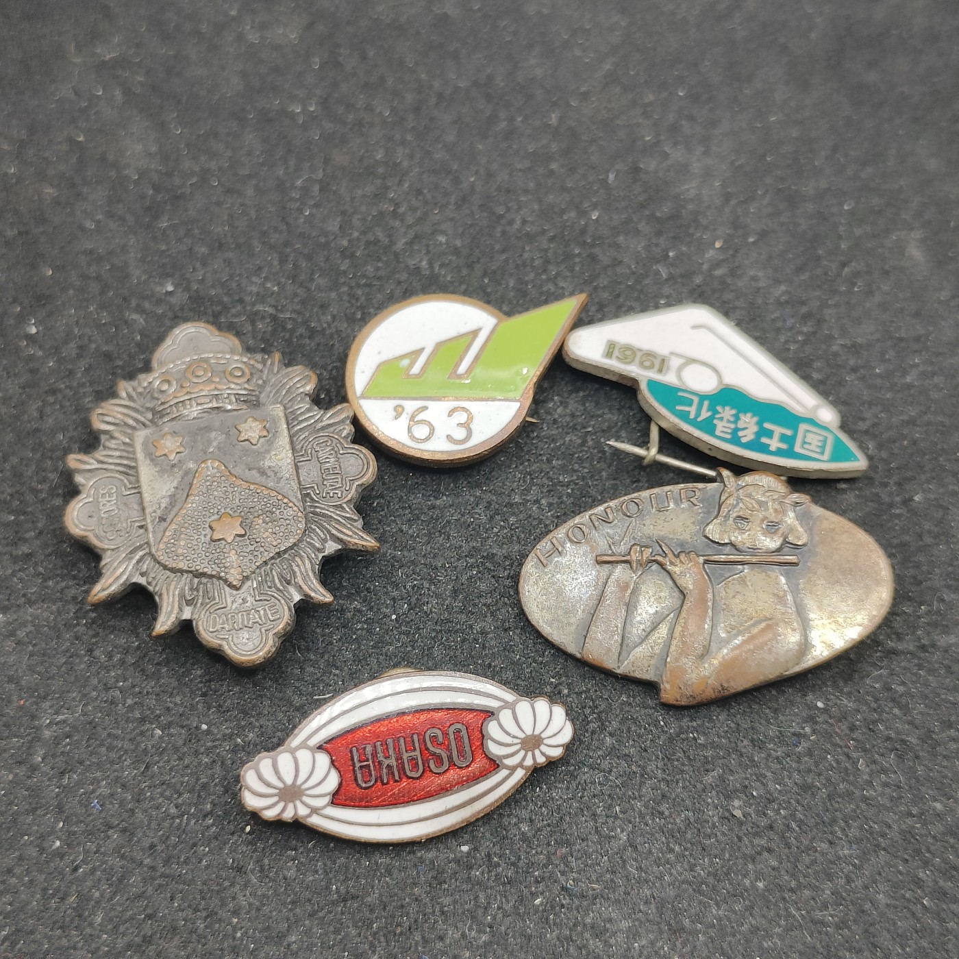 全场0元起拍 第83期 咸鱼国勋章拍卖专场 8月20日（周日）下午6：00开始 日本徽章一组