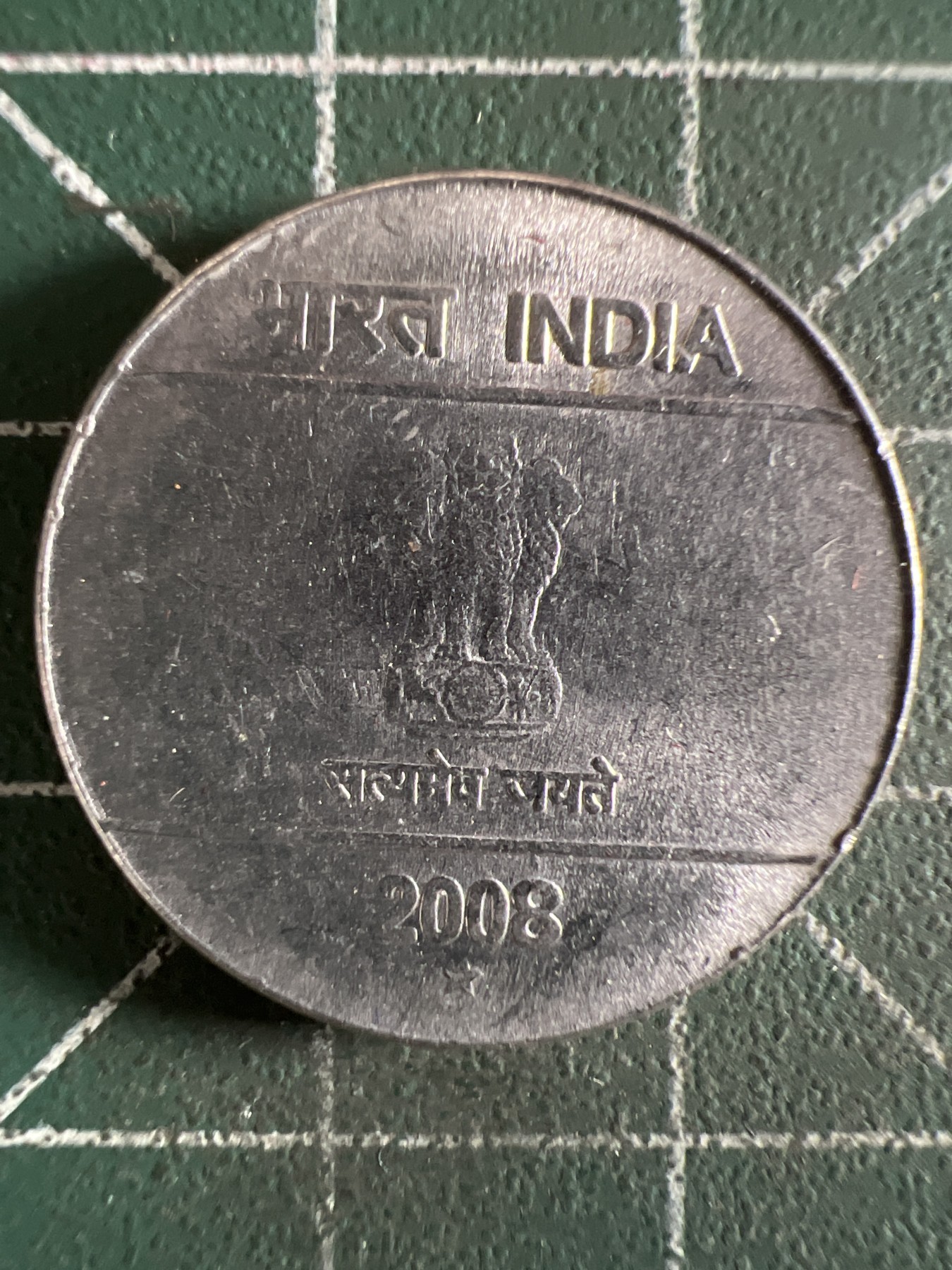 泡泡堂第381期 硬币专场 （无押金，捡漏，全场20包邮，偏远地区除外，接收代拍业务） 印度5卢比