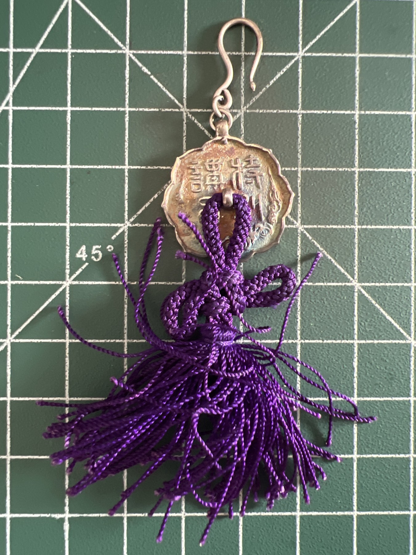 第402期 硬币专场 （无押金，捡漏，全场20包邮，偏远地区除外，接收代拍业务） 纪念章