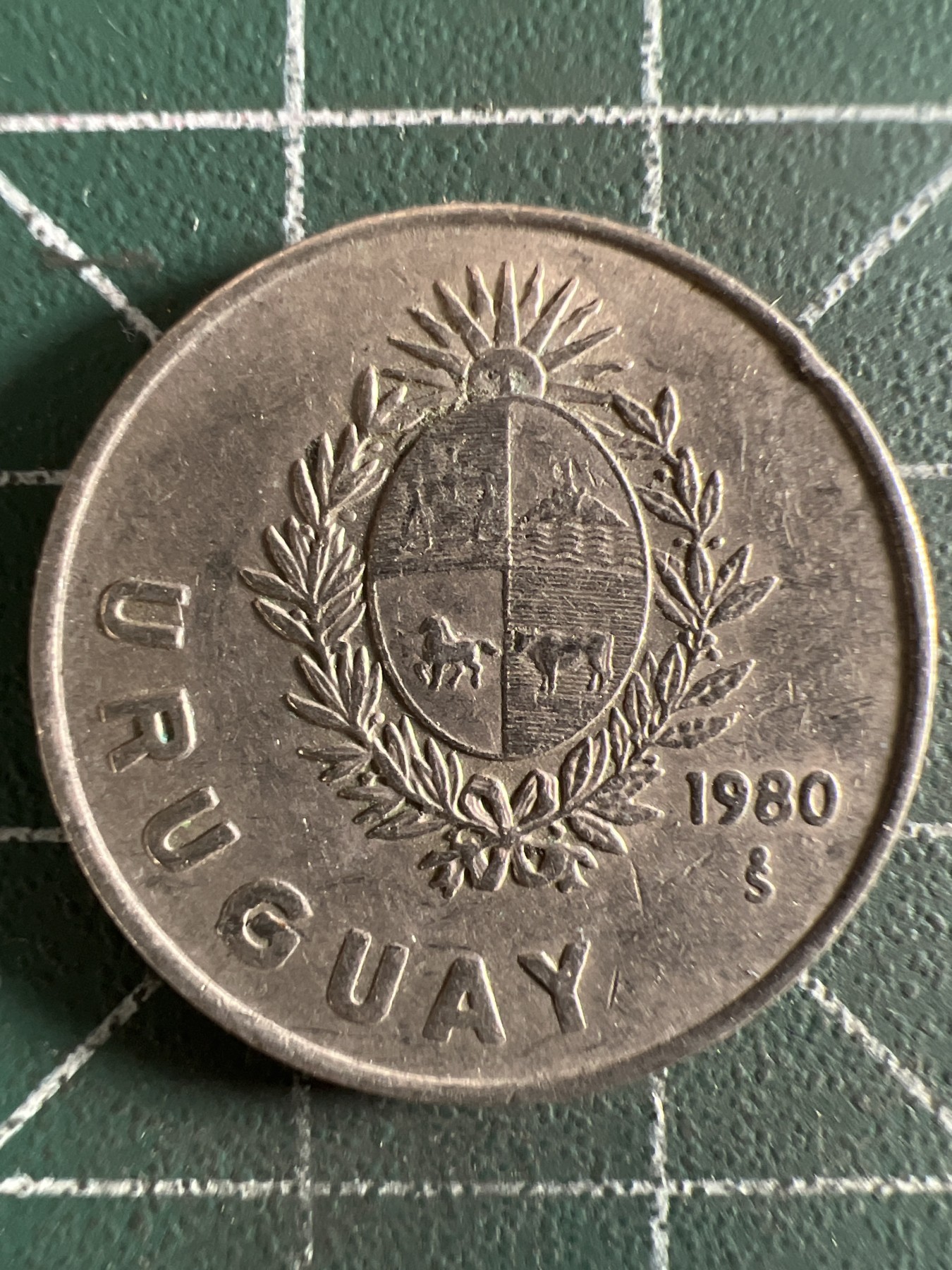 第420期 硬币专场 （无押金，捡漏，全场20包邮，偏远地区除外，接收代拍业务）  乌拉圭1比索