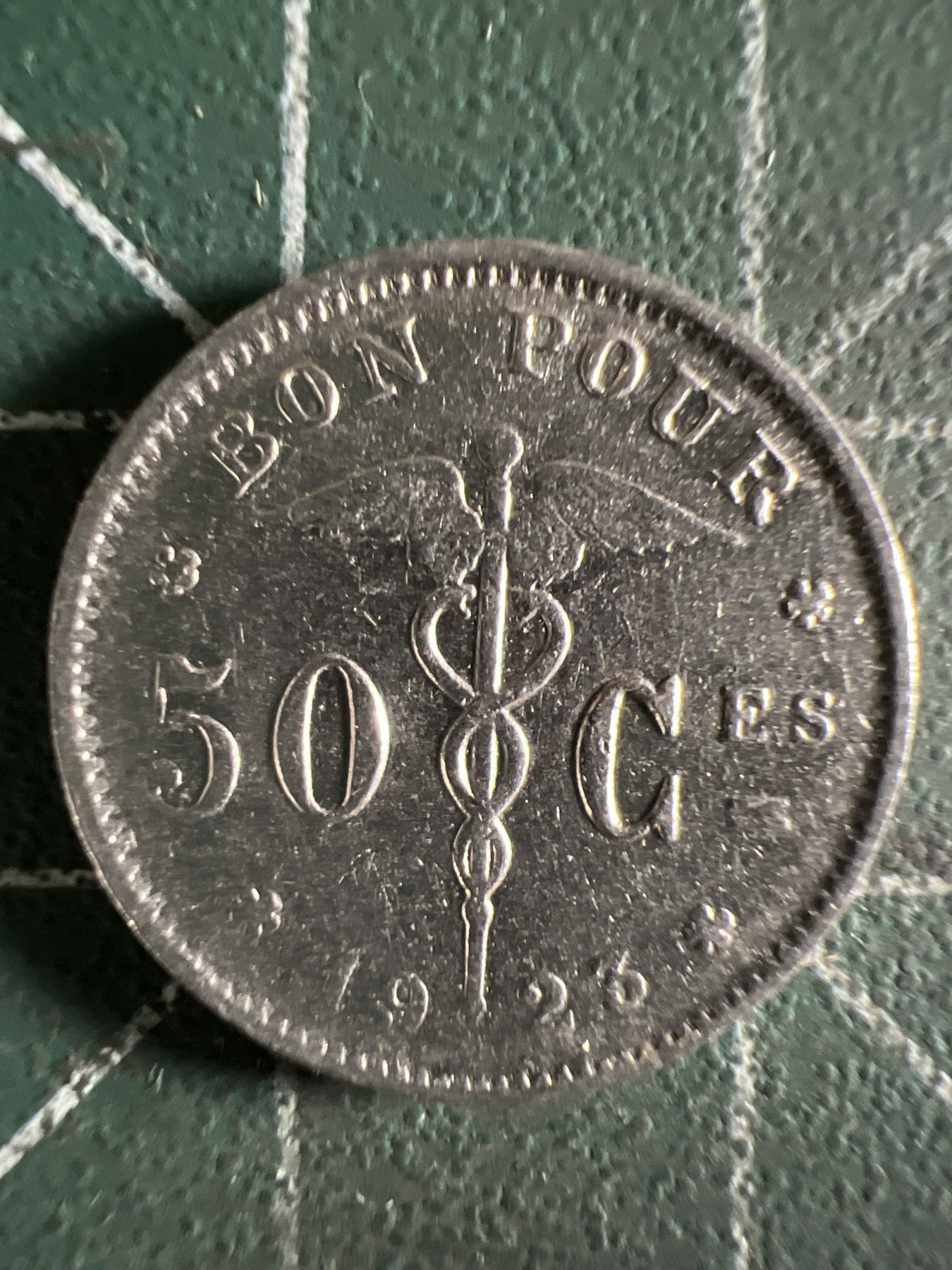 第402期 硬币专场 （无押金，捡漏，全场20包邮，偏远地区除外，接收代拍业务） 比利时50分