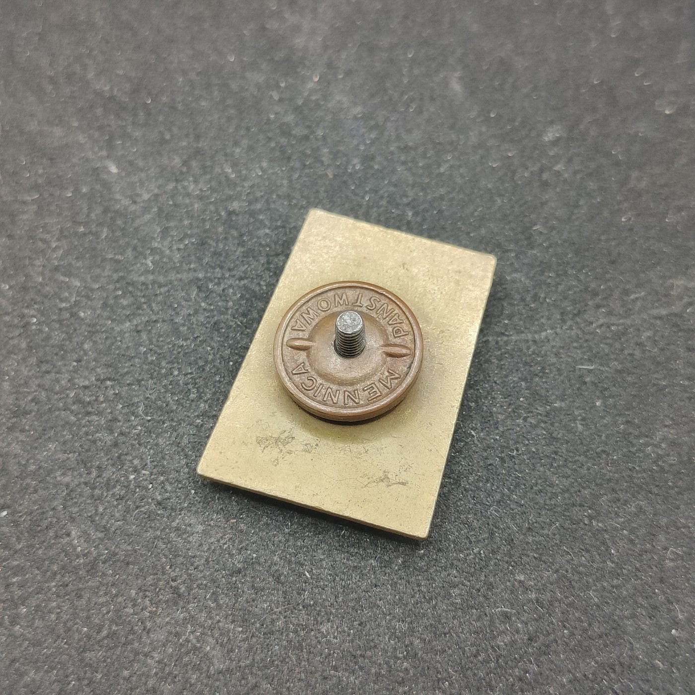 全场0元起拍 第83期 咸鱼国勋章拍卖专场 8月20日（周日）下午6：00开始 波兰优秀士兵证章 分体珐琅结构