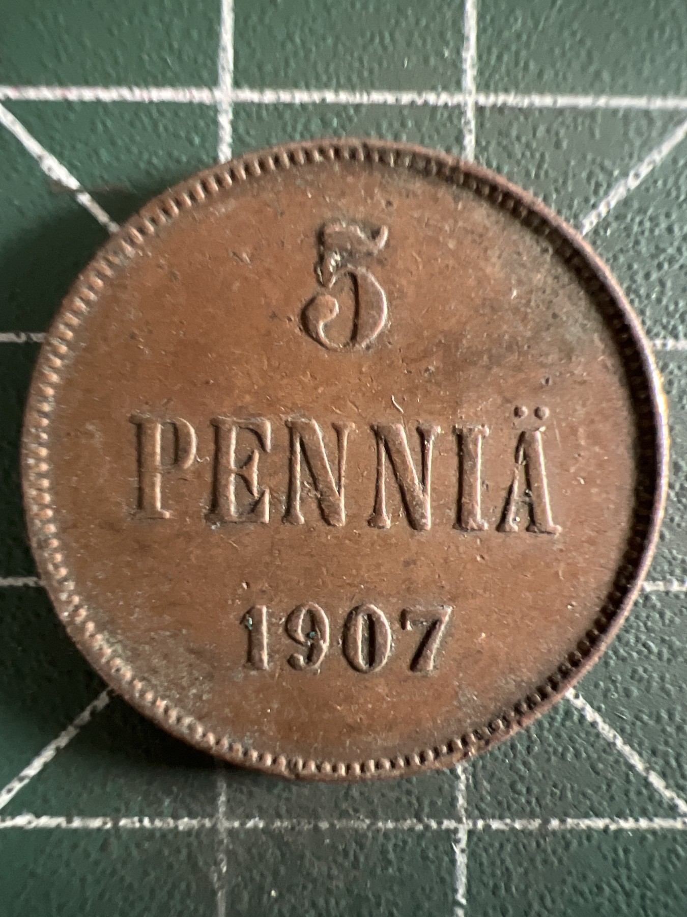 泡泡堂第382期 硬币专场 （无押金，捡漏，全场20包邮，偏远地区除外，接收代拍业务） 芬兰5盆尼