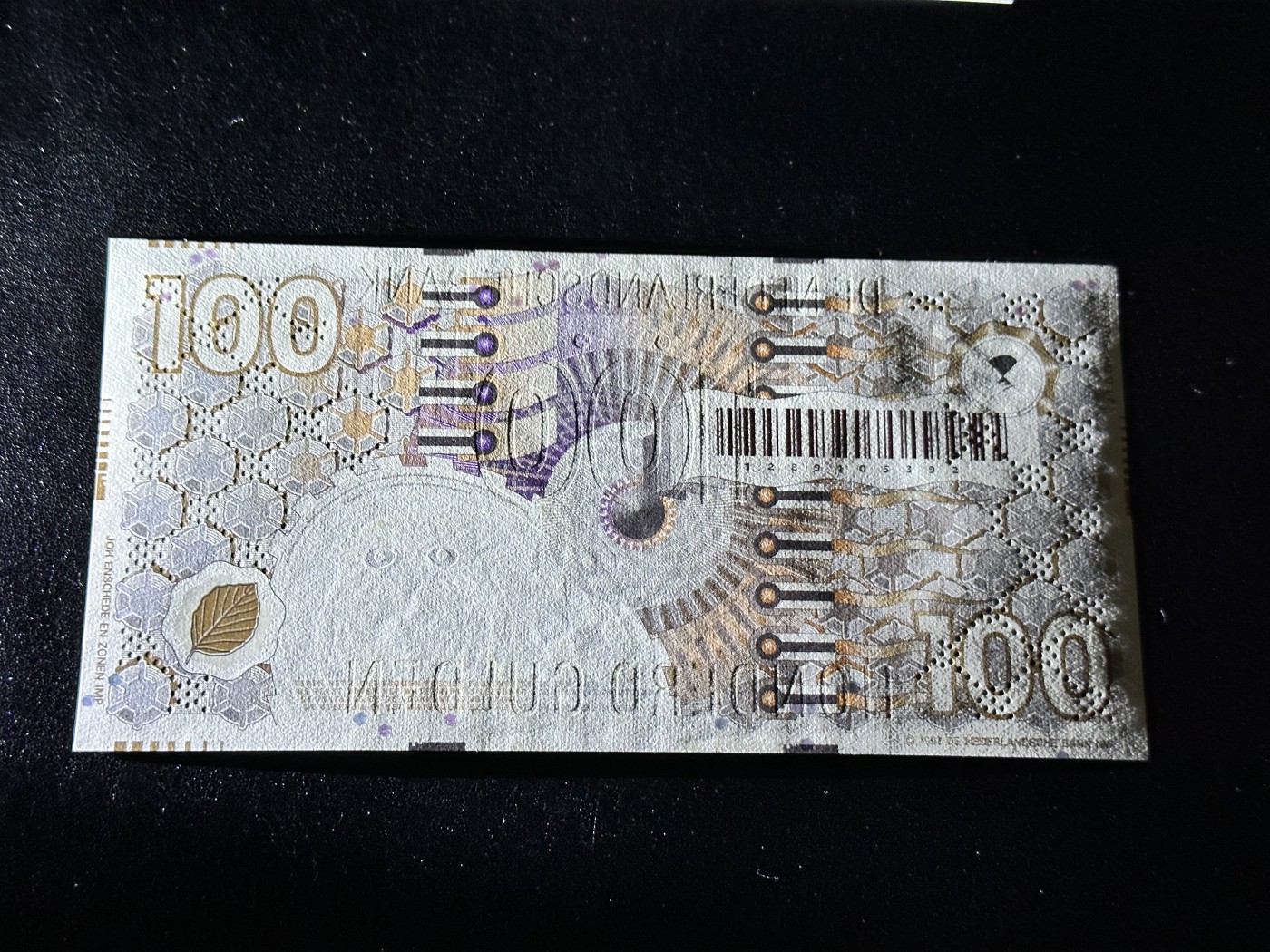 《外钞收藏家》第二百九十一期（荷兰比利时卢森堡欧元专场）（连拍第二场） 荷兰齿轮版1972年100盾 全新UNC