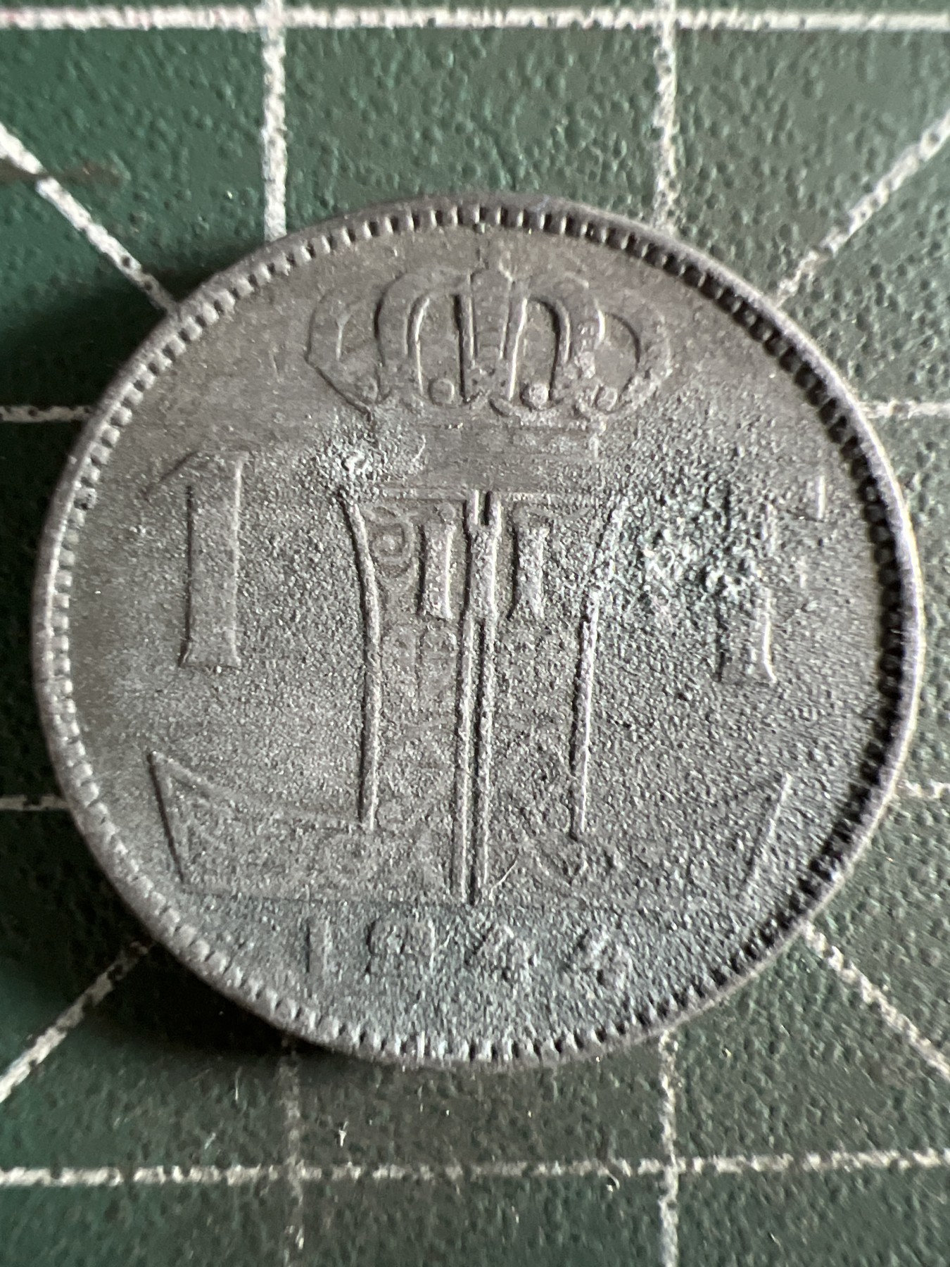 第402期 硬币专场 （无押金，捡漏，全场20包邮，偏远地区除外，接收代拍业务） 比利时1法郎