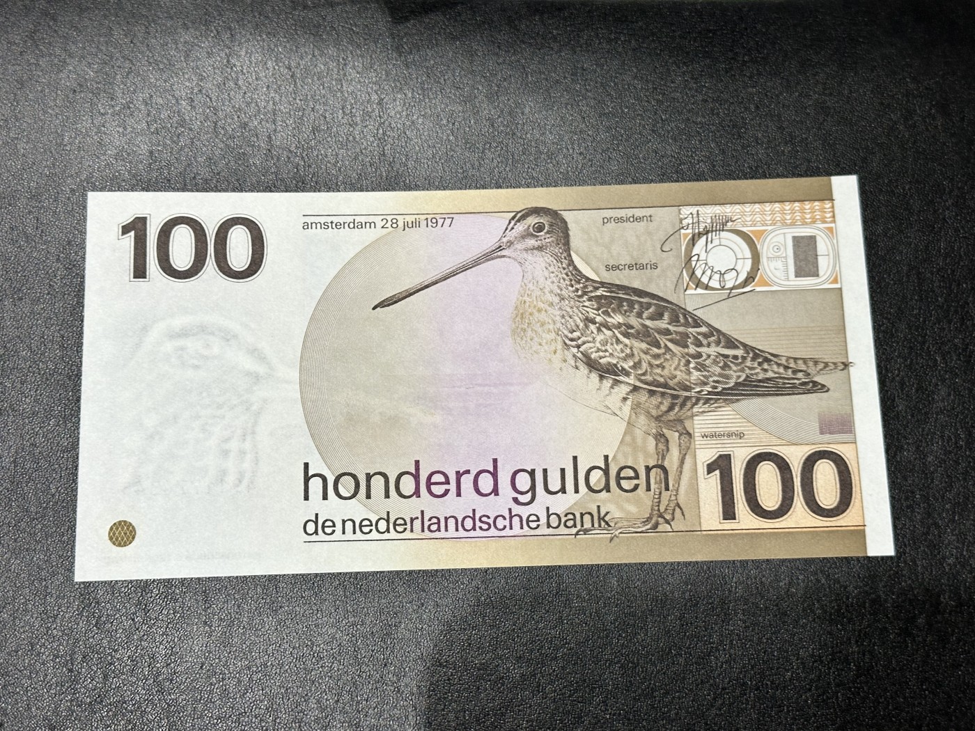 《外钞收藏家》第二百九十一期（荷兰比利时卢森堡欧元专场）（连拍第二场） 荷兰1977年100盾，水鸟 全新UNC