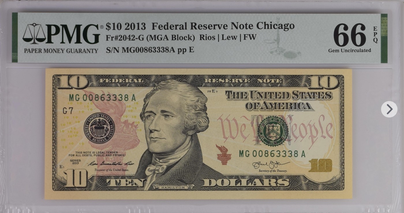 PMG、ACG美元评级专场，无佣金！！！ 10美元绿库印联邦券Federal Reserve Note Chicago, $10 2013 Small Size