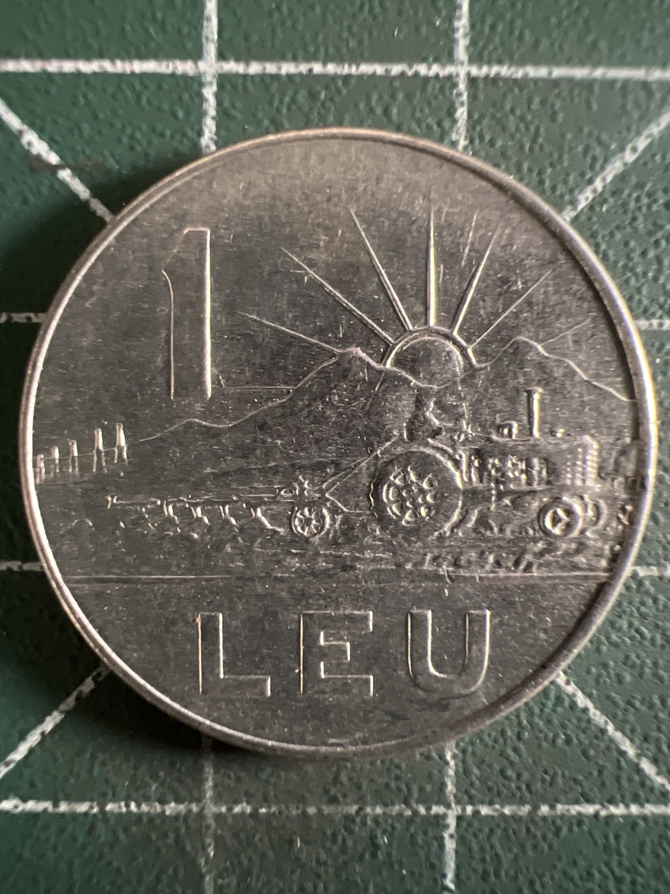 泡泡堂第382期 硬币专场 （无押金，捡漏，全场20包邮，偏远地区除外，接收代拍业务） 罗马尼亚1列伊