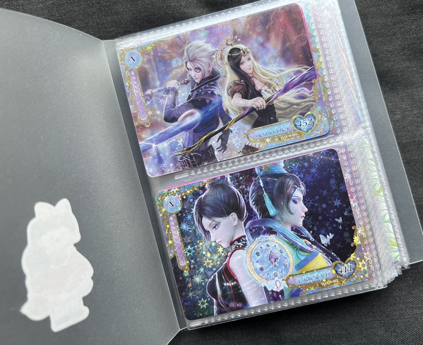 【随心卡拍】【直播】收藏卡拍卖第三期【中福专场】 卡游 叶罗丽晨星之梦 第一弹 普卡 60张+ 带小卡册