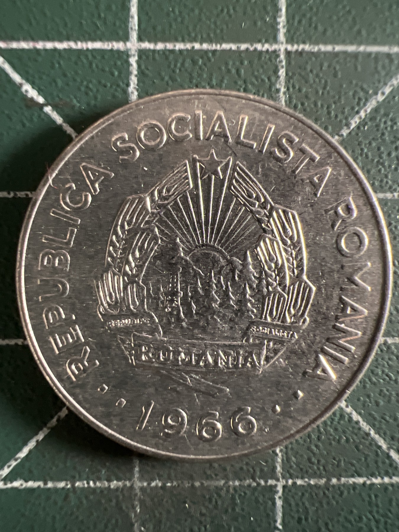 泡泡堂第382期 硬币专场 （无押金，捡漏，全场20包邮，偏远地区除外，接收代拍业务） 罗马尼亚1列伊