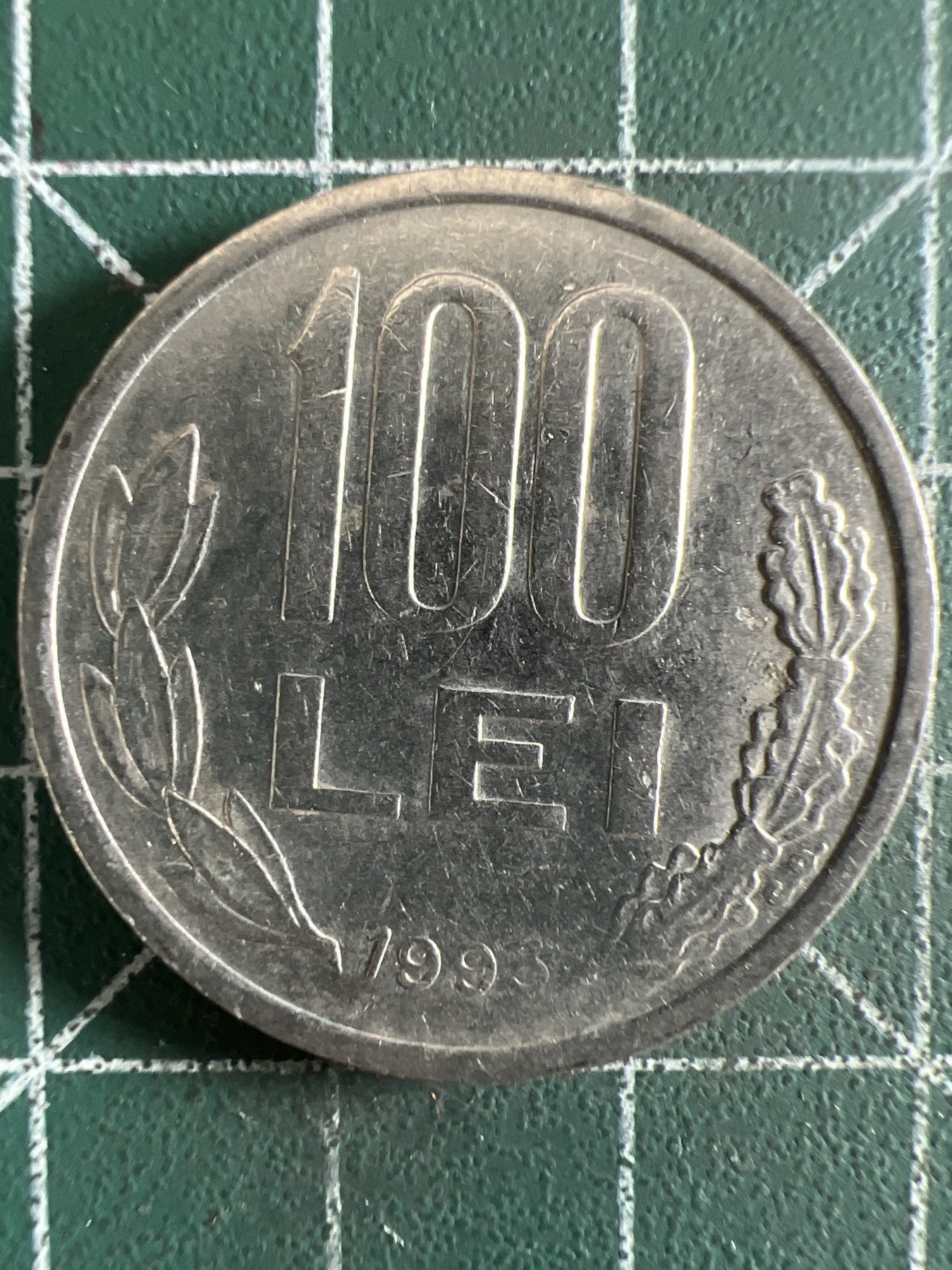 泡泡堂第380期 硬币专场 （无押金，捡漏，全场20包邮，偏远地区除外，接收代拍业务） 罗马尼亚100列