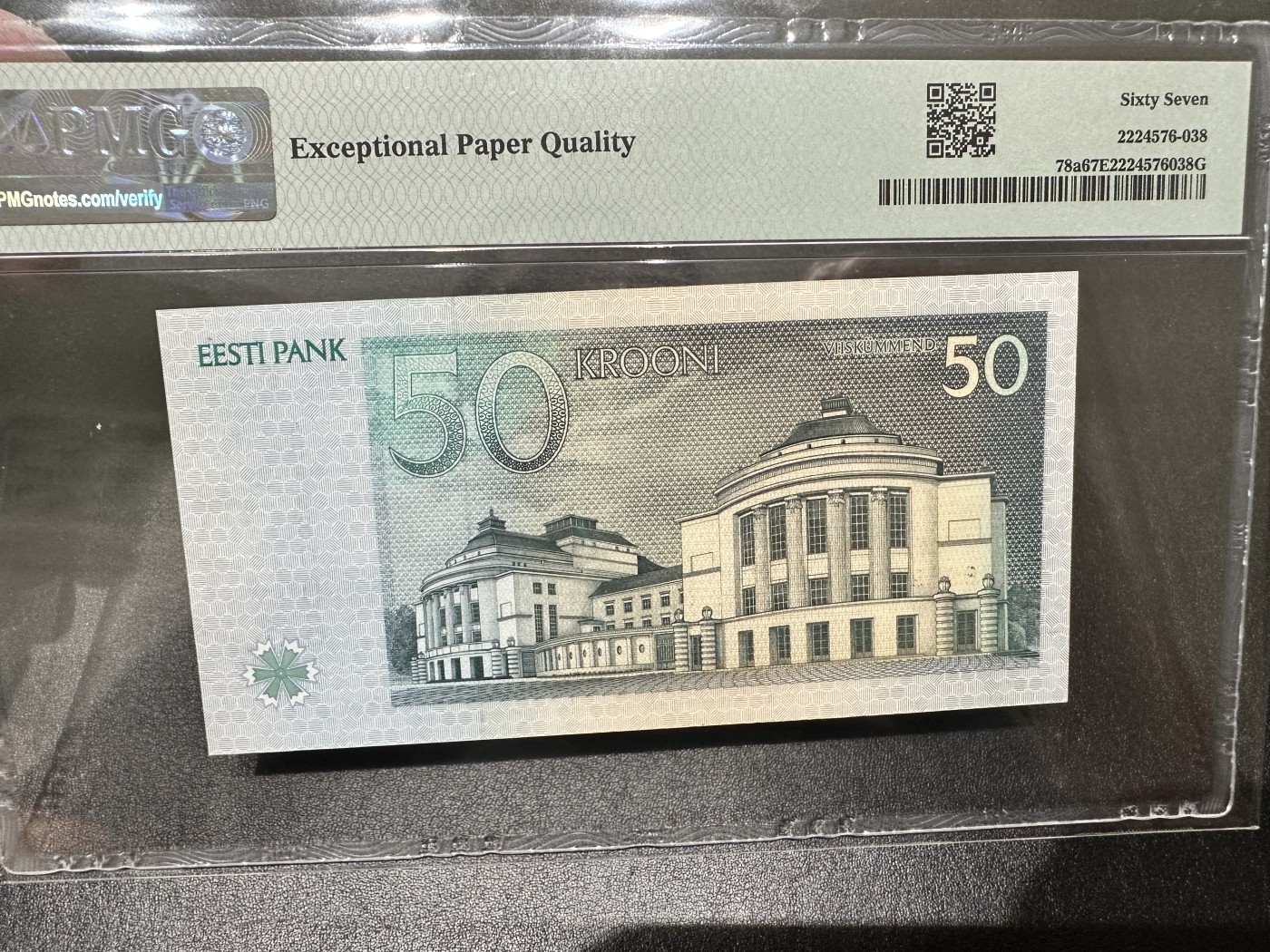 《外钞收藏家》第二百九十二期（连拍第三场） 1994年爱沙尼亚50克朗 PMG67 无47