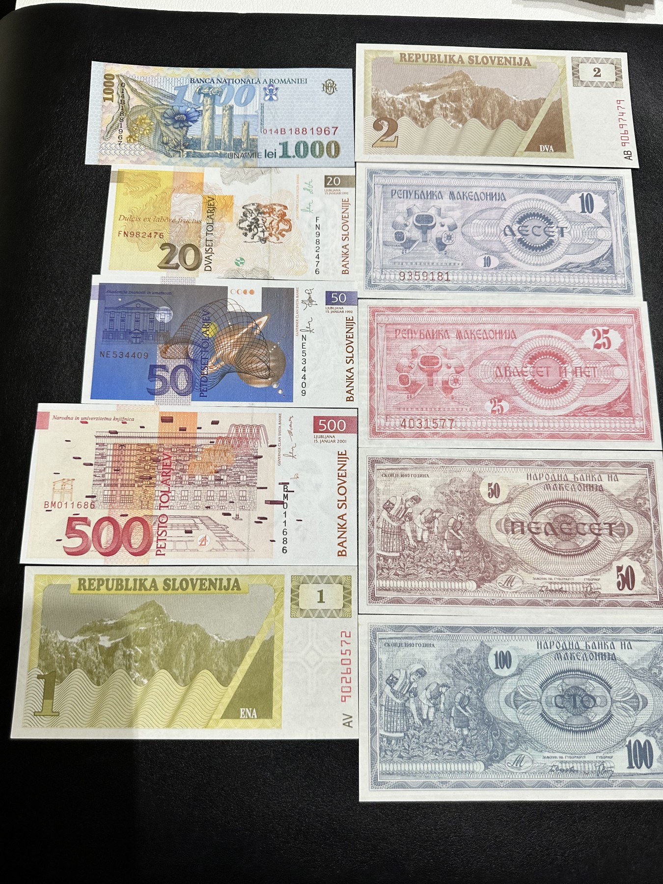 《外钞收藏家》第二百九十一期（荷兰比利时卢森堡欧元专场）（连拍第二场） 东欧纸币10枚 含斯洛文尼亚、马其顿、罗马尼亚等 全新