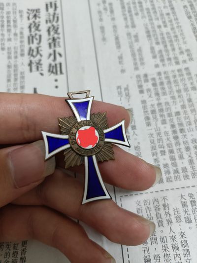 时顺第四拍（乌克兰将官大檐帽，明治三瑞，樱花77，德三银伤等多国好物） - 铜级德意志母亲