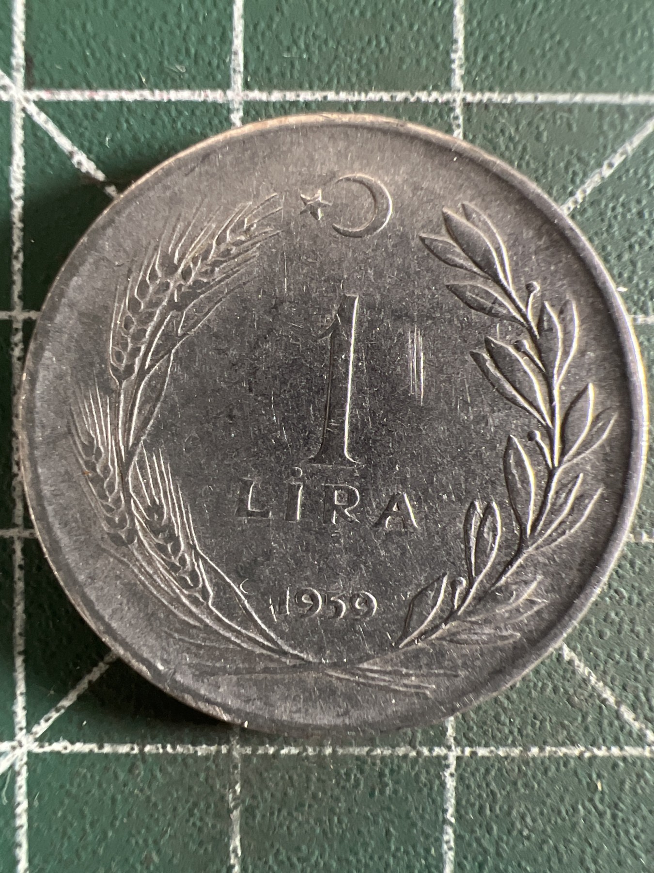 第420期 硬币专场 （无押金，捡漏，全场20包邮，偏远地区除外，接收代拍业务） 土耳其1里拉