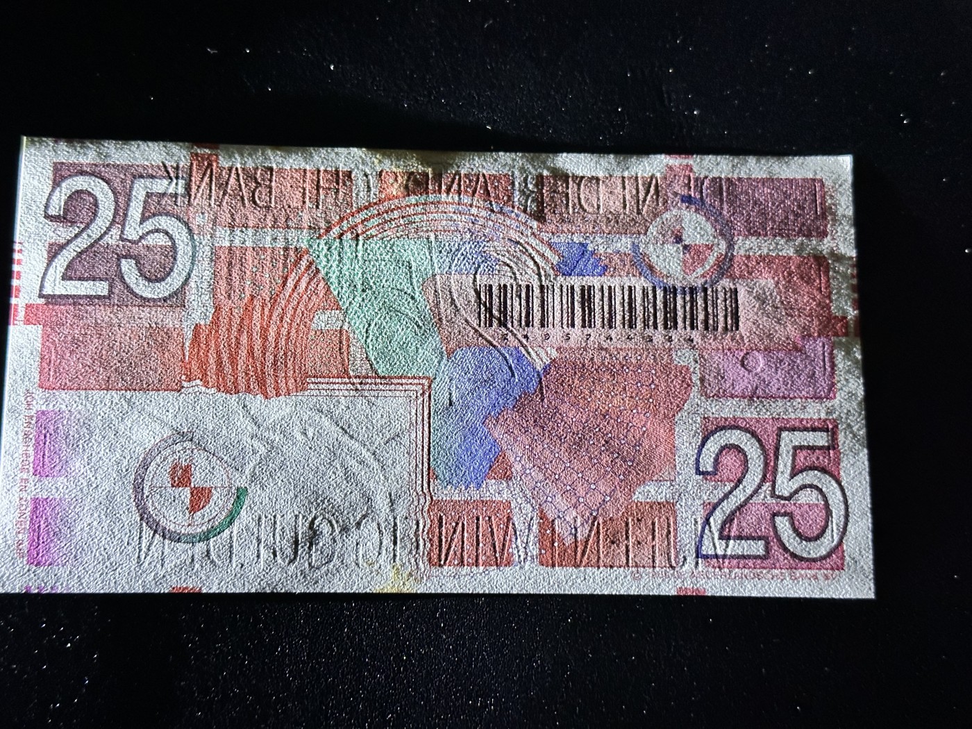 《外钞收藏家》第二百九十一期（荷兰比利时卢森堡欧元专场）（连拍第二场） 荷兰齿轮版1999年25盾  无折 非全新 有黄斑