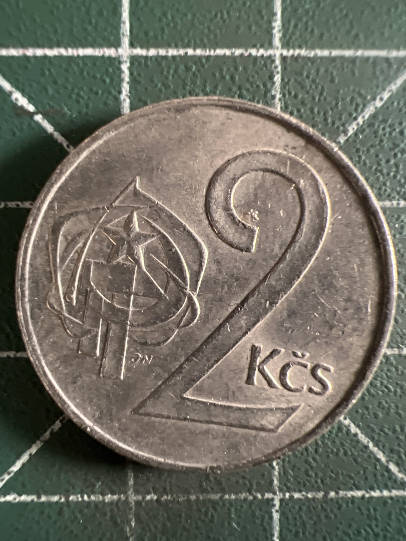 第402期 硬币专场 （无押金，捡漏，全场20包邮，偏远地区除外，接收代拍业务） 捷克2克朗