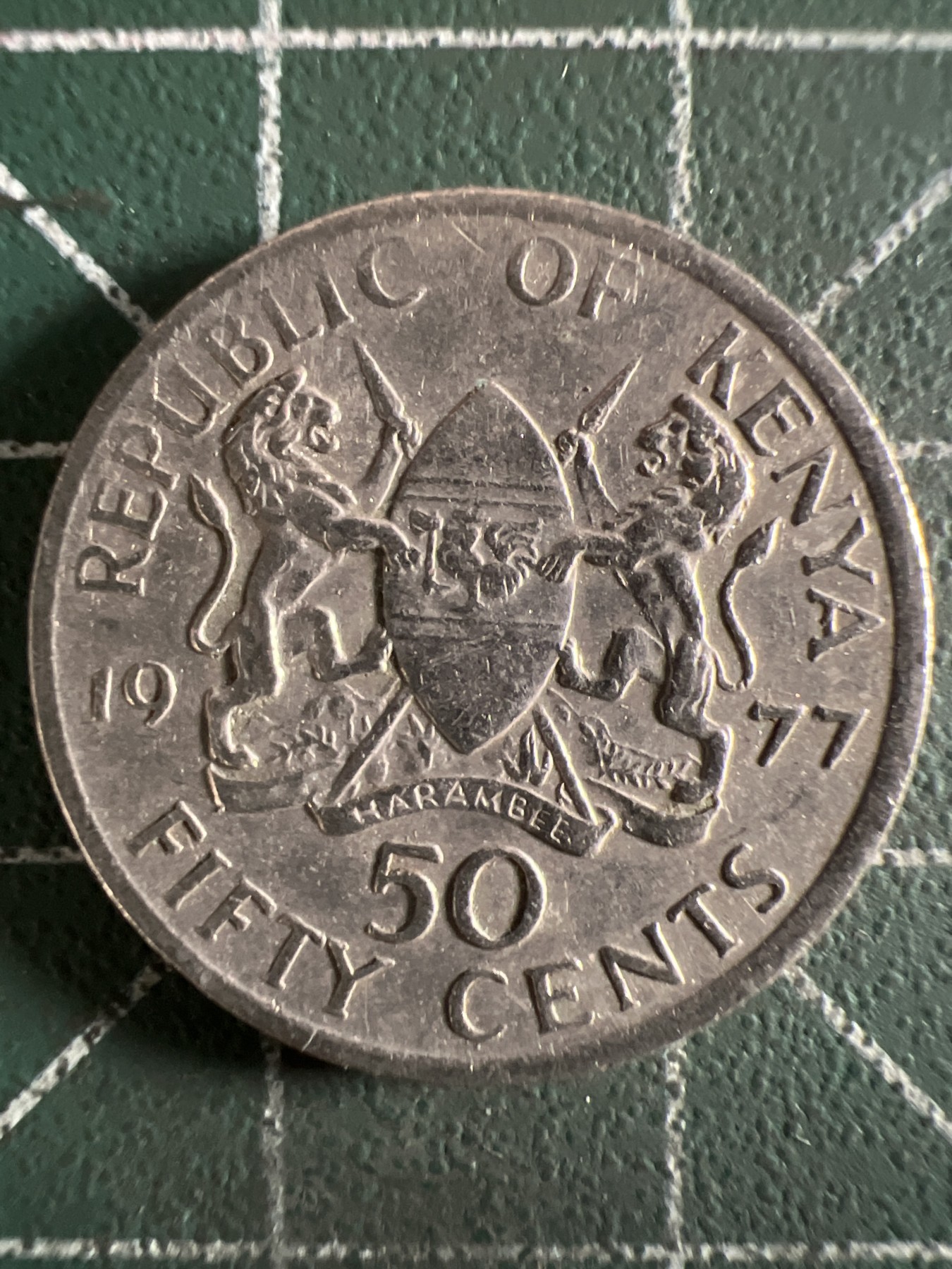第402期 硬币专场 （无押金，捡漏，全场20包邮，偏远地区除外，接收代拍业务） 肯尼亚50分
