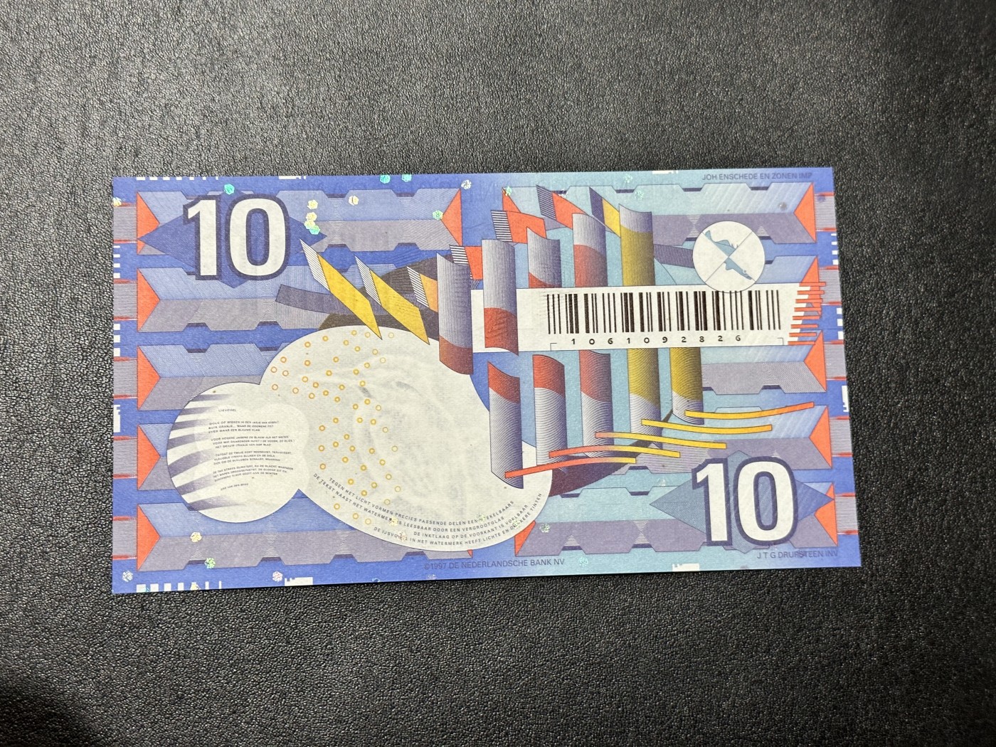 《外钞收藏家》第二百九十一期（荷兰比利时卢森堡欧元专场）（连拍第二场） 荷兰齿轮版1997年10盾全新UNC