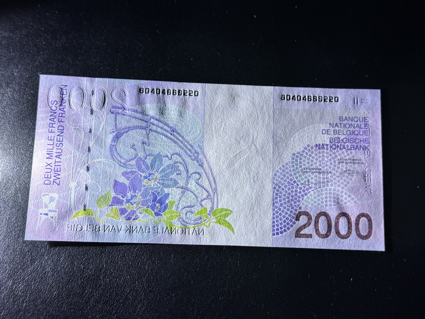《外钞收藏家》第二百九十一期（荷兰比利时卢森堡欧元专场）（连拍第二场） 比利时2000法郎  全新UNC