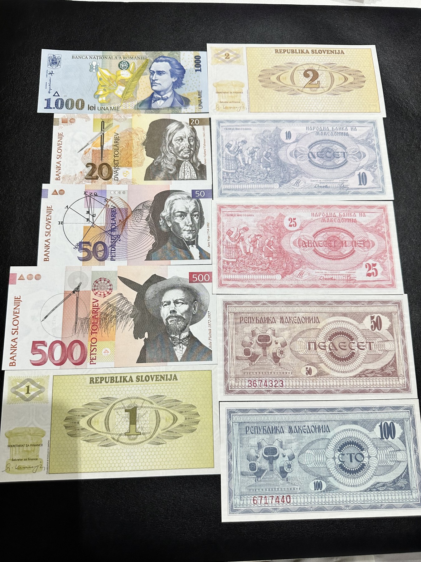 《外钞收藏家》第二百九十一期（荷兰比利时卢森堡欧元专场）（连拍第二场） 东欧纸币10枚 含斯洛文尼亚、马其顿、罗马尼亚等 全新