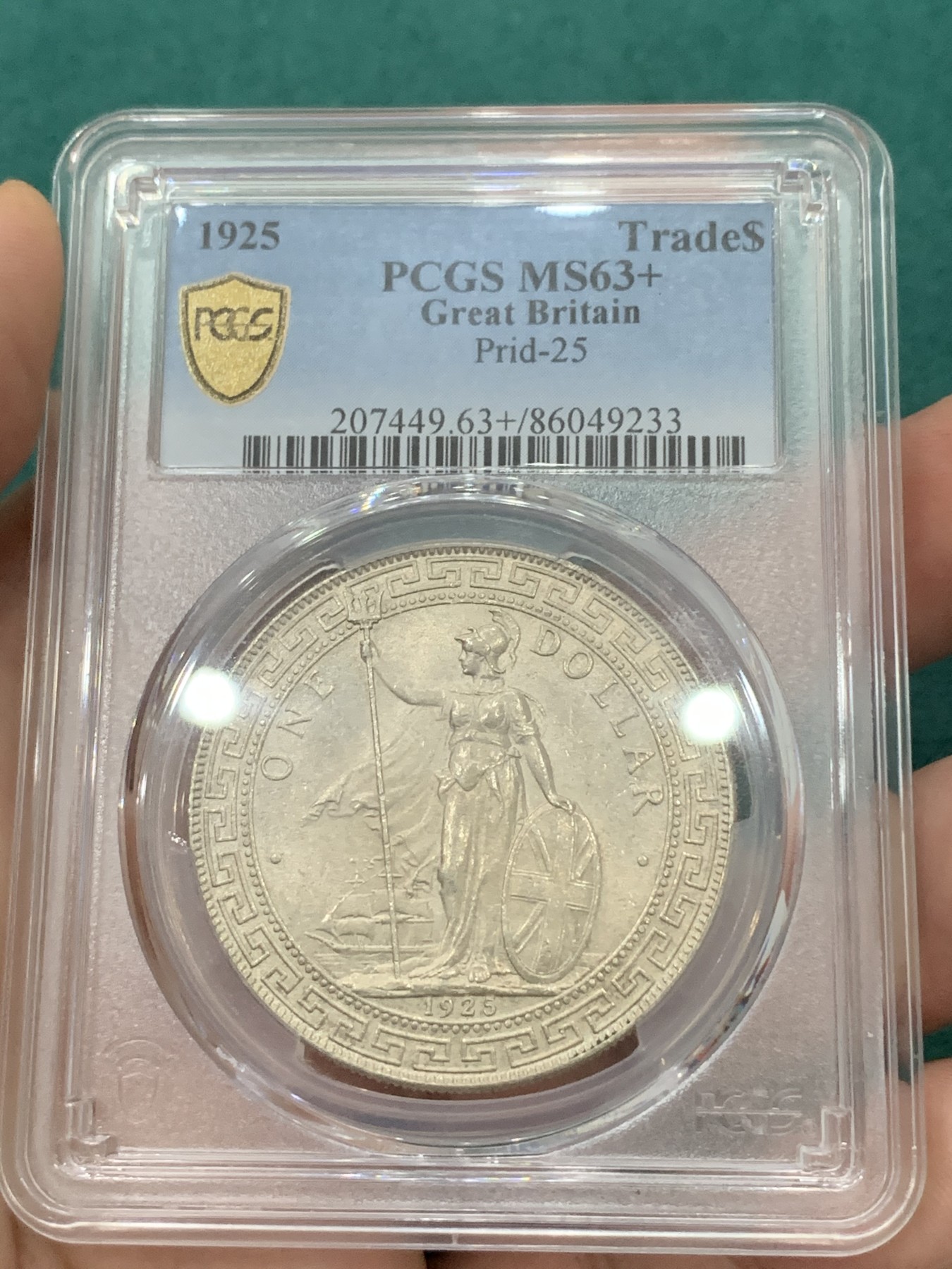 欢迎参加《竞宝斋》为爱冲冲冲 七夕特拍专场 ！第191场 (全场包邮) PCGS MS63+ 英国贸易银 1925年 站洋 壹圆大银币 稀少年份 也不是常见的B 厂 十字转光 可藏
