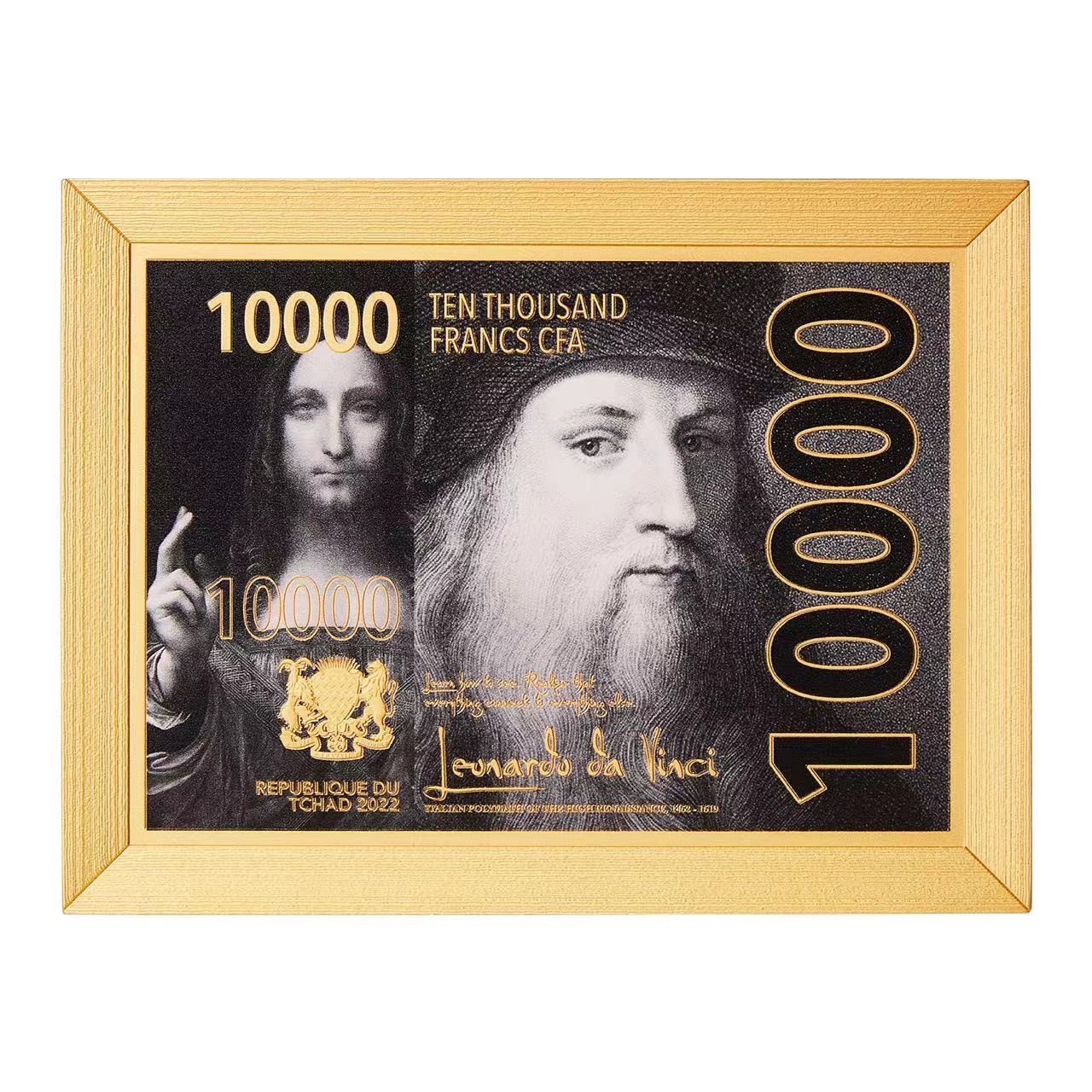 【金钰满堂钱币】拍卖第十二期 福利多多 大家多多捧场 救世主 Salvator Mundi  2022乍得发行 面值：10,000中非法郎 材质：2oz银+33.5oz铜 发行量：888枚 尺寸：110*145mm  