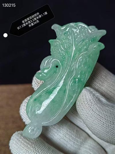 老翡翠百财把件 飘花翡翠 冰种料 雕刻精美 栩栩如生 品佳 - 老翡翠百财把件 飘花翡翠 冰种料 雕刻精美 栩栩如生 品佳
