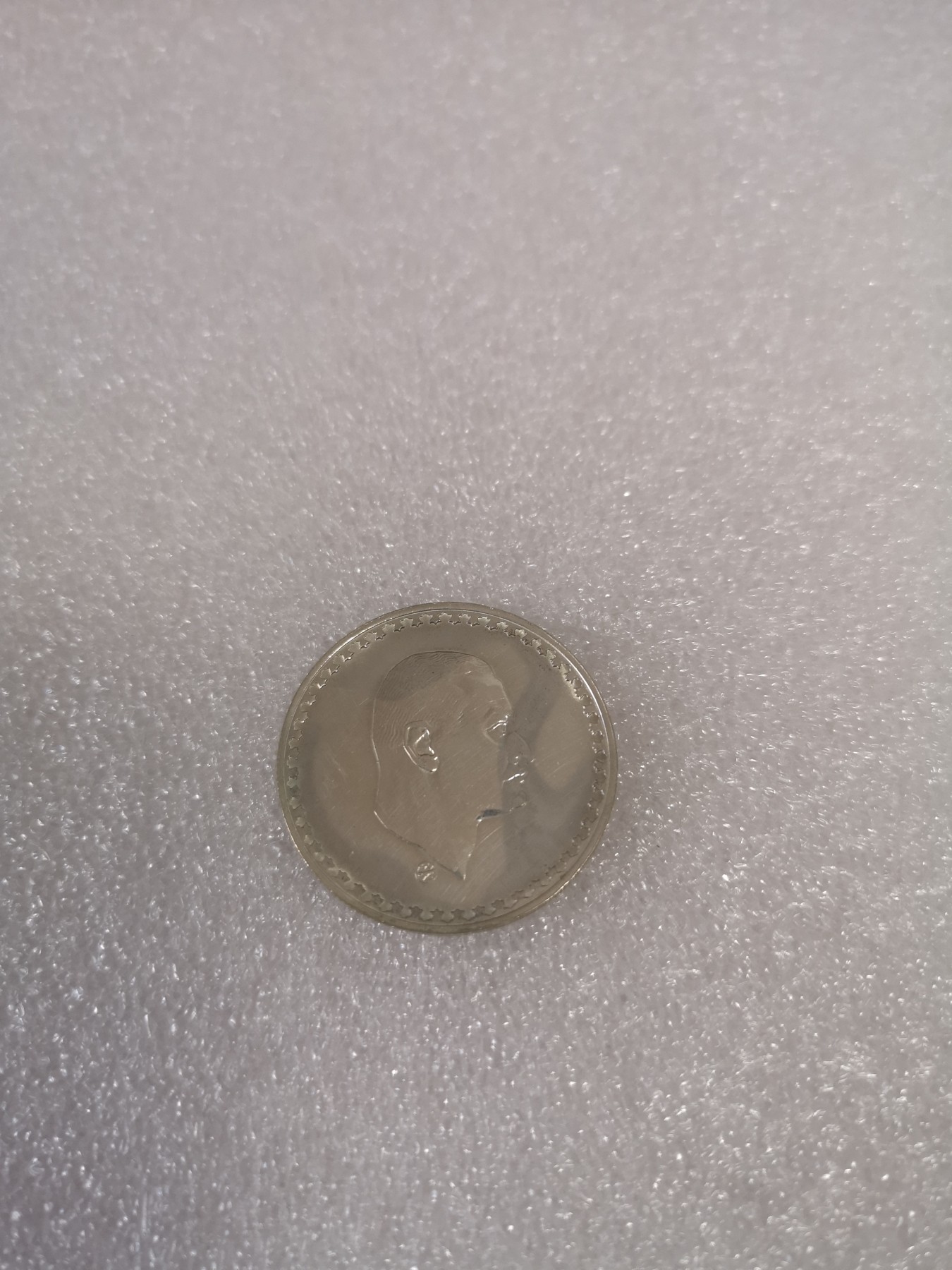 长老汇第33场老银币拍卖 1970埃及萨达特50皮阿斯特银币，镜面效果