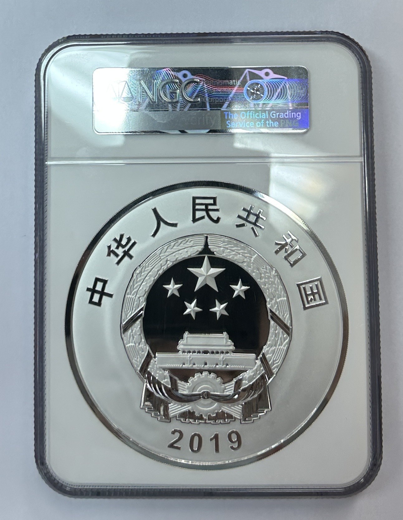 【金钰满堂钱币】拍卖第十二期 福利多多 大家多多捧场 2019年建国70周年1公斤银币NGC69分 带盒证