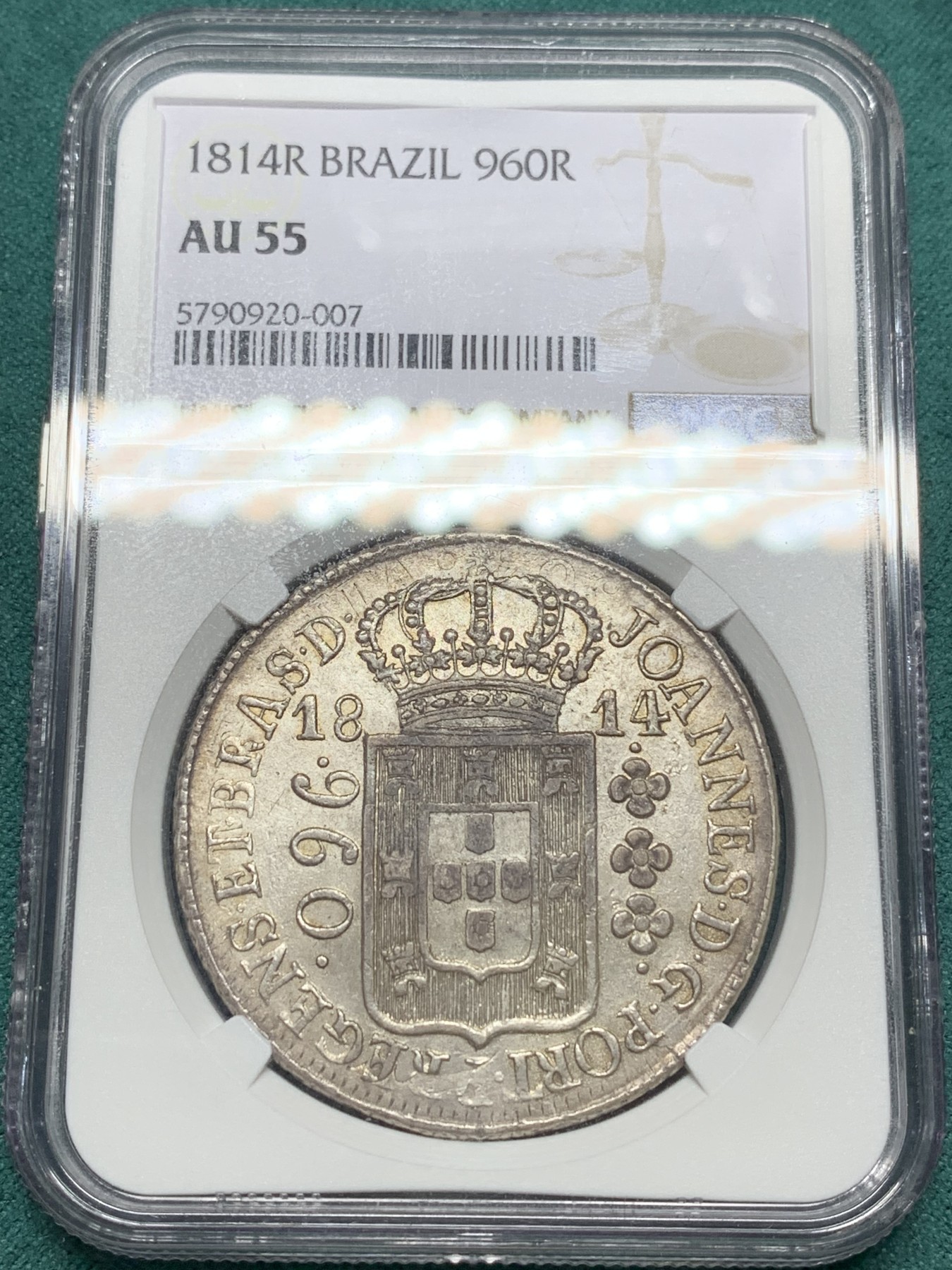 欢迎参加《竞宝斋》为爱冲冲冲 七夕特拍专场 ！第191场 (全场包邮) NGC-AU55 葡属巴西 1814年 R版 巴西地球960瑞斯 大银币 原味粉彩包浆 双面深打 图案清晰 细节一流 上海N严评