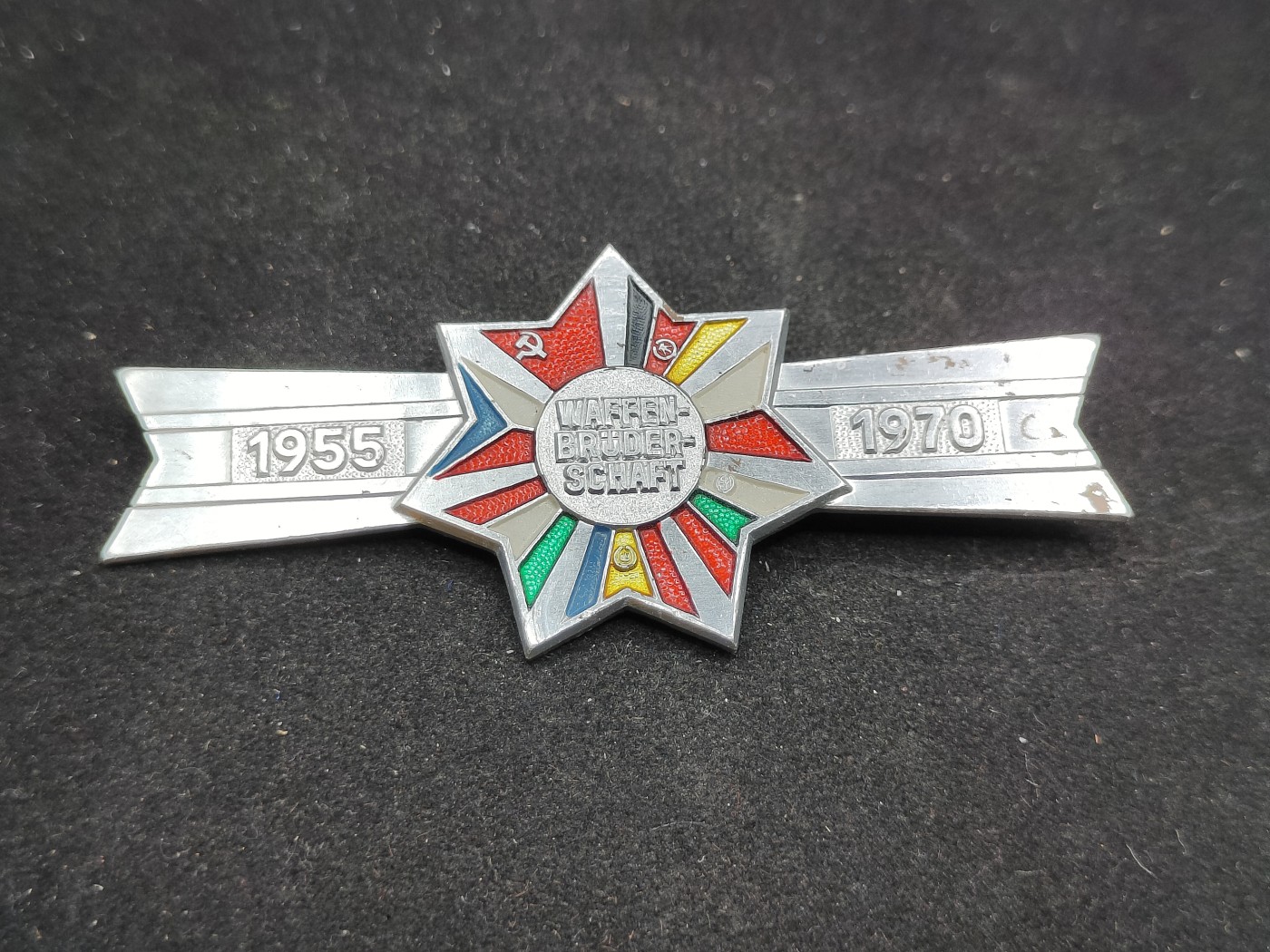 全场0元起拍 第83期 咸鱼国勋章拍卖专场 8月20日（周日）下午6：00开始 东德 华约15周年军演 武官徽章