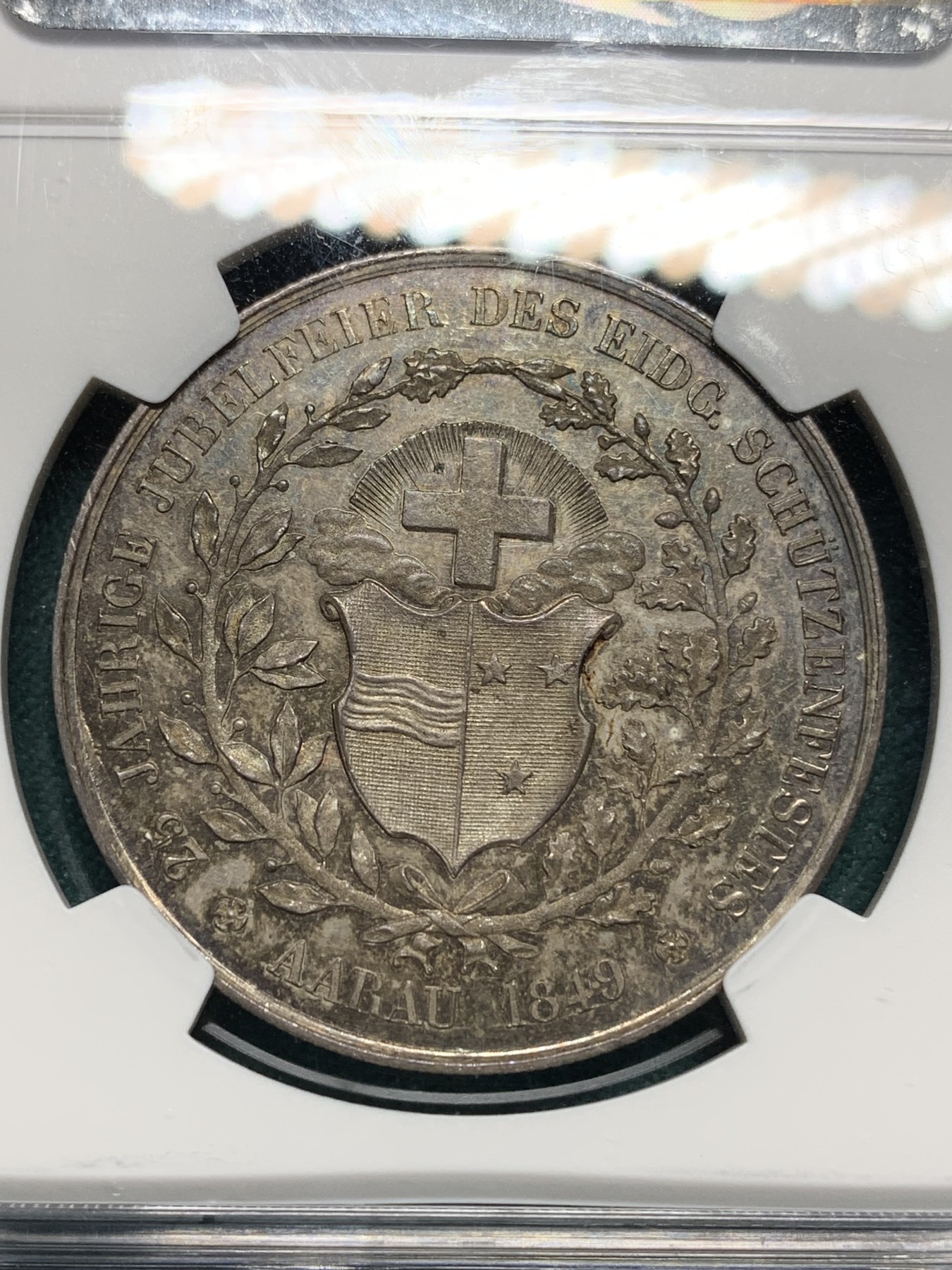 欢迎参加《竞宝斋》为爱冲冲冲 七夕特拍专场 ！第191场 (全场包邮) NGC-MS62 瑞士 1849年 阿尔高 射击节银章 早期稀少品种 镜面底板 油亮包浆 非常漂亮