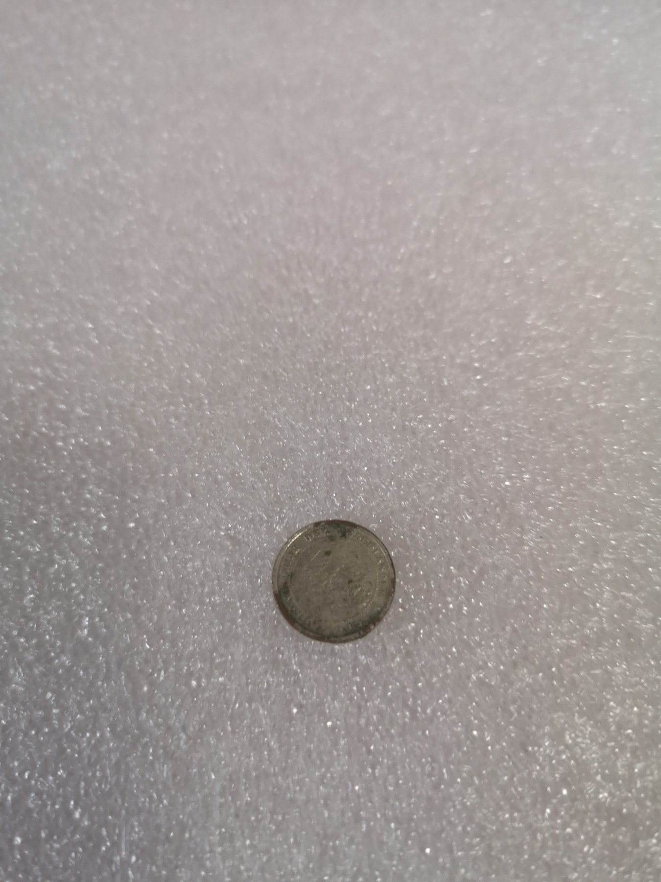 长老汇第33场老银币拍卖 错版币！1930荷兰1/2分镍币，背面未打制