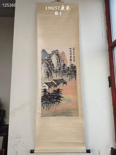 旧藏画作齐白石绘画作品手绘山水画作 - 旧藏画作齐白石绘画作品手绘山水画作