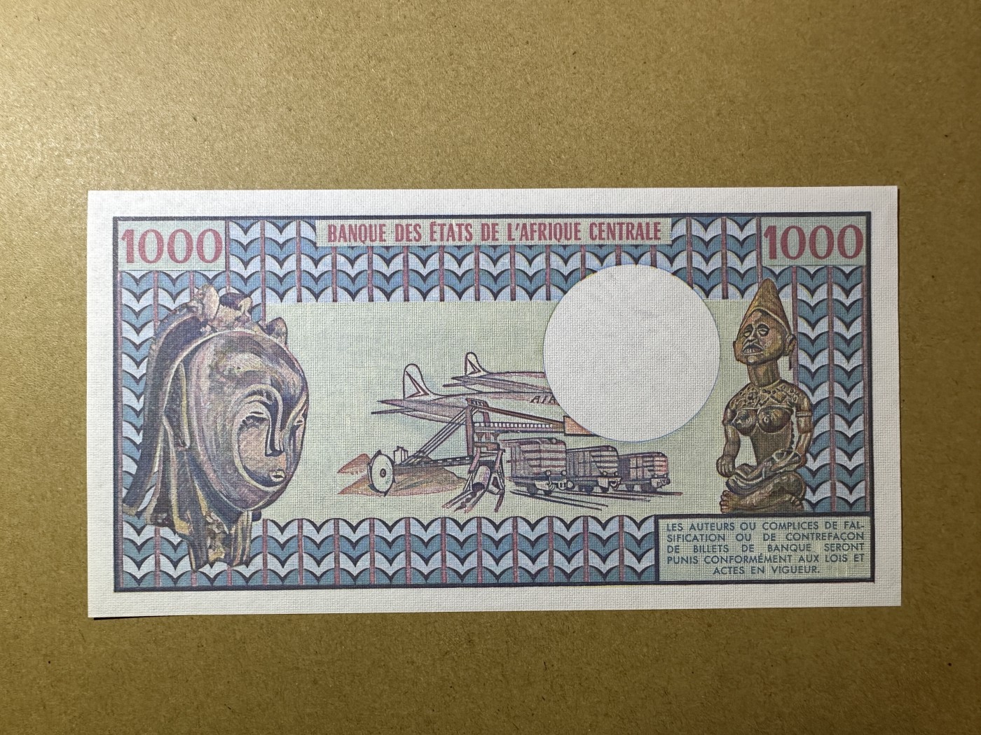 《张总收藏》115期-外币超精品场 新壳无划痕 刚果共和国1000法郎 UNC 1974年老版本