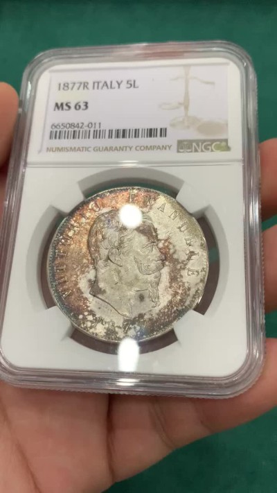 欢迎参加《竞宝斋》为爱冲冲冲 七夕特拍专场 ！第191场 (全场包邮) NGC-MS63 意大利1877-R 埃曼纽尔二世 5里拉银币 五彩包浆 细节一流 状态超棒的一枚