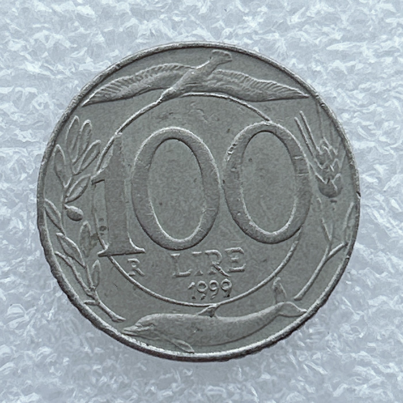 全场一元起拍 世界钱币散币场 第19期 意大利1999年100里拉