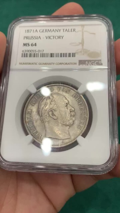 欢迎参加《竞宝斋》为爱冲冲冲 七夕特拍专场 ！第191场 (全场包邮) NGC-MS64 德国 1871年 普鲁士胜利泰勒 丝滑状态 带底光 非常漂亮