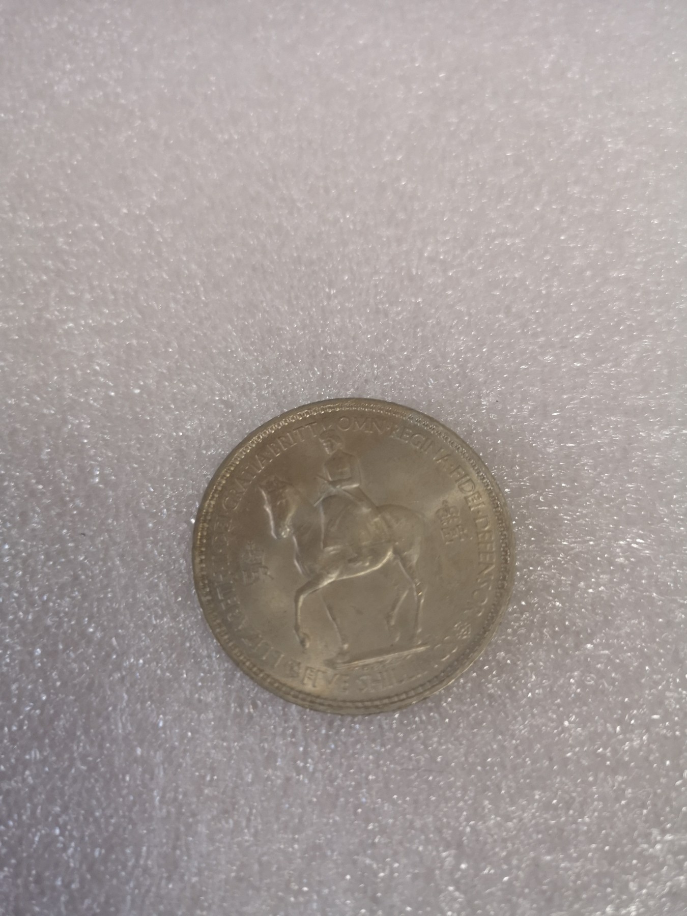 长老汇第33场老银币拍卖 1953英国伊丽莎白二世加冕1克朗镍币