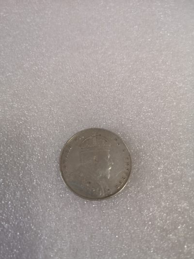 长老汇第33场老银币拍卖 1907英属海峡殖民地爱德华七世一元大银币