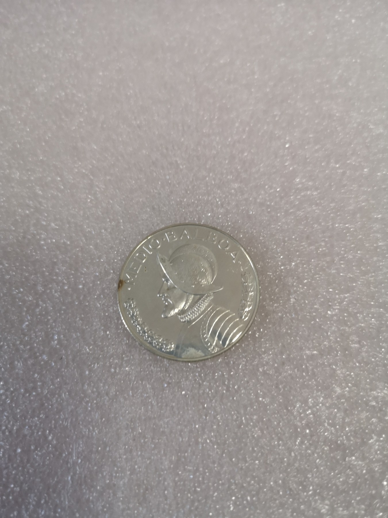 长老汇第33场老银币拍卖 1971巴拿马1/2巴伯亚精制银币