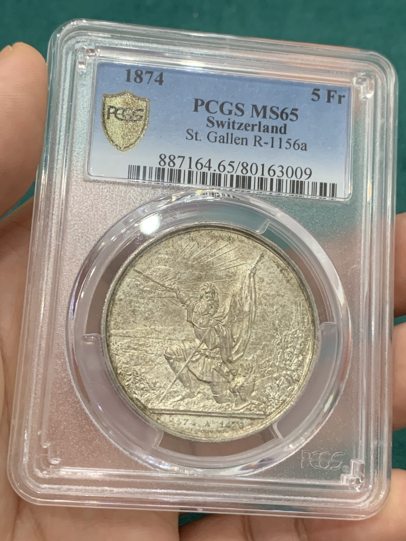 欢迎参加《竞宝斋》为爱冲冲冲 七夕特拍专场 ！第191场 (全场包邮) PCGS MS65 1874年瑞士圣加仑射击节5法郎银币，欧洲纸袋包浆，高分品质凤毛麟角，早期严评，人物高点表情俱在