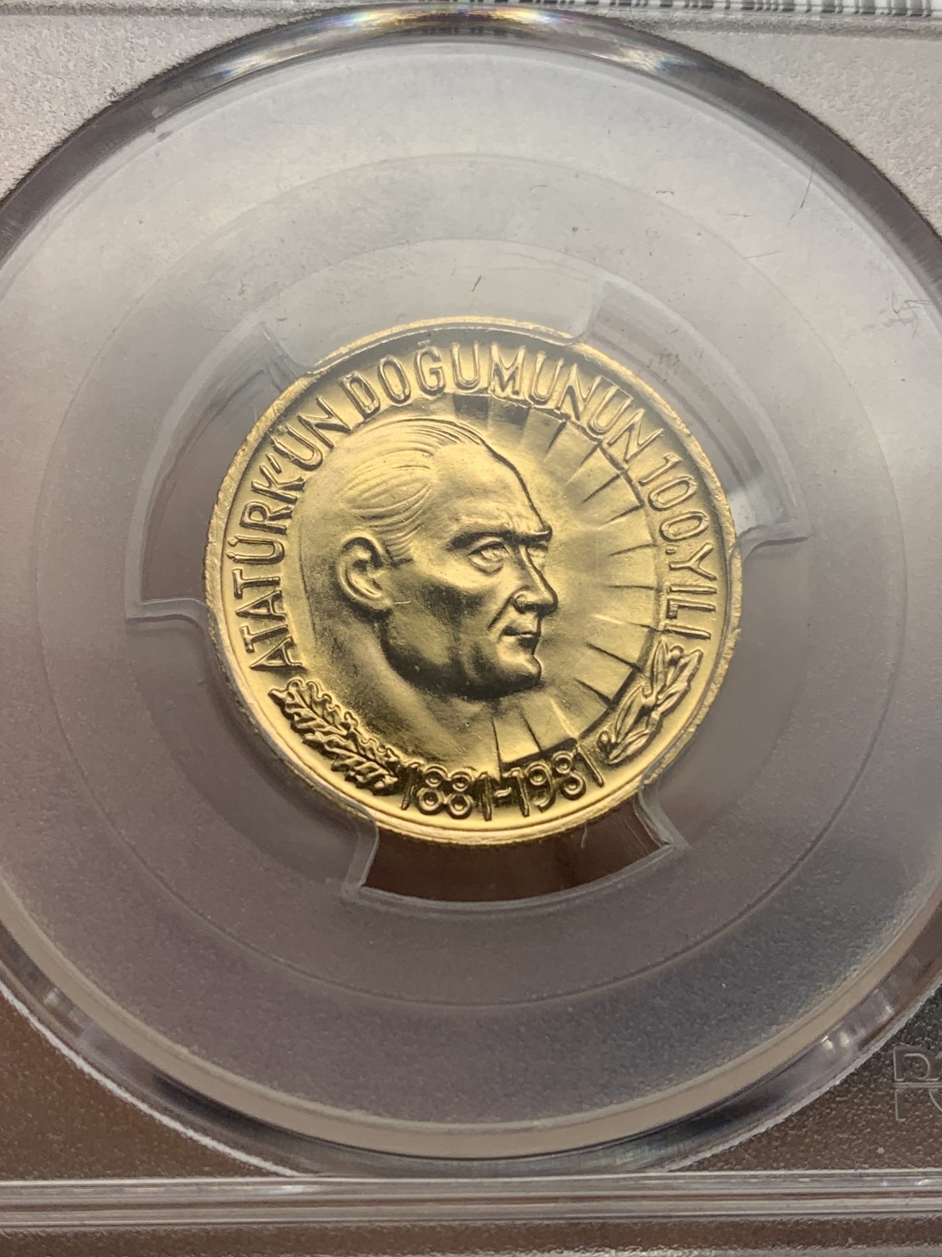 欢迎参加《竞宝斋》为爱冲冲冲 七夕特拍专场 ！第191场 (全场包邮) PCGS MS68 1981年土耳其国父凯末尔诞辰百年1/2里拉金币（8克917金）