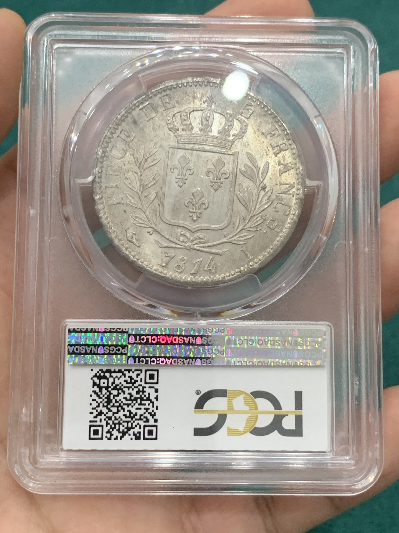 欢迎参加《竞宝斋》为爱冲冲冲 七夕特拍专场 ！第191场 (全场包邮) PCGS MS63 法国 1814年I版 路易十八 戎装版 5法郎银币 只有铸造了两年 极少品种  分数与品质共存 非常不错
