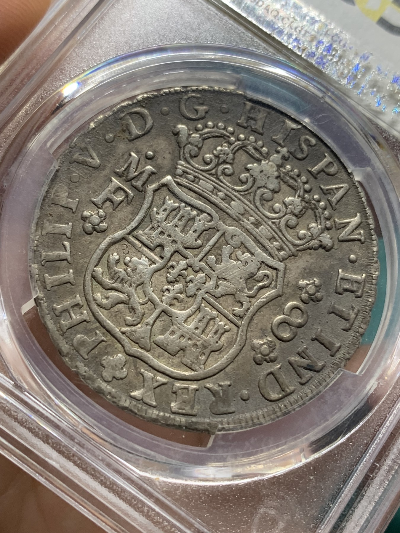 欢迎参加《竞宝斋》为爱冲冲冲 七夕特拍专场 ！第191场 (全场包邮) PCGS-XF40 早期费五 西属墨西哥 1746 MO MF 地球双柱 8瑞尔 原味包浆