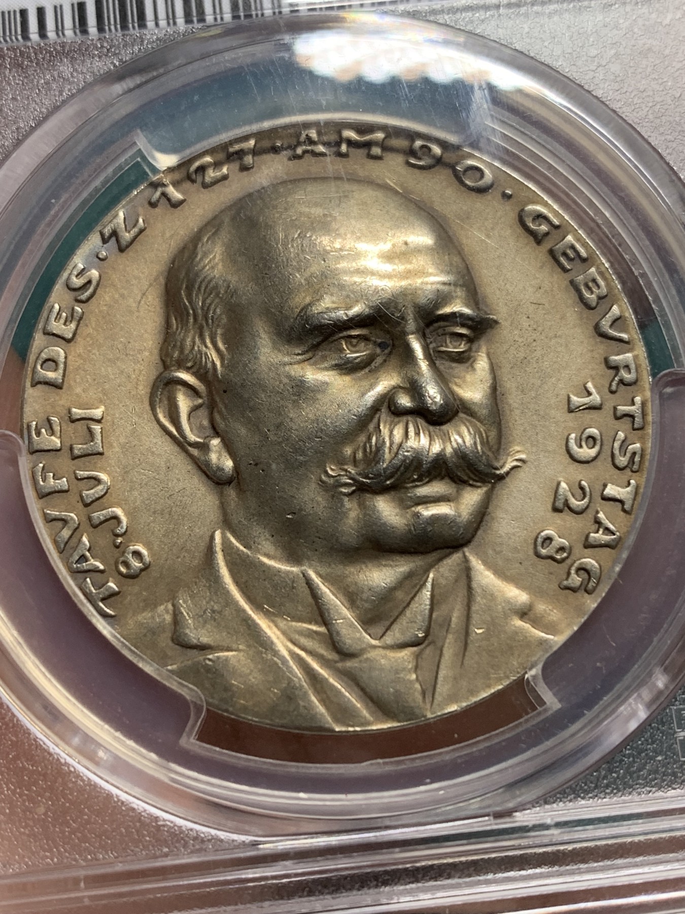 欢迎参加《竞宝斋》为爱冲冲冲 七夕特拍专场 ！第191场 (全场包邮) 1928年 PCGS-SP63 德国魏玛 飞艇之父齐柏林诞辰90周年纪念银章 卡尔哥茨作品 包浆细节美