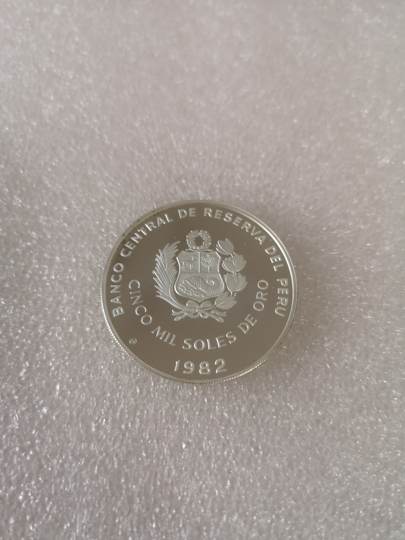 长老汇第33场老银币拍卖 1982秘鲁足球锦标赛5000索尔精制银币