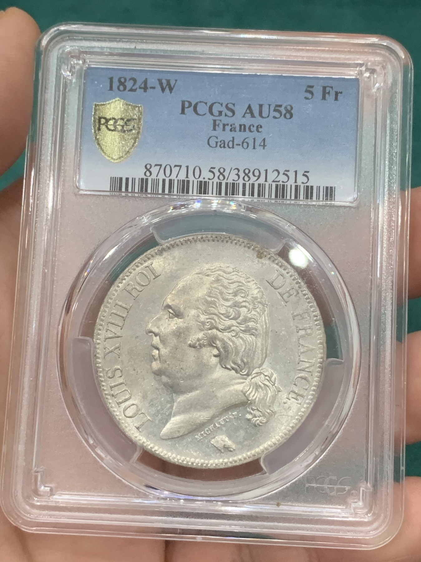 欢迎参加《竞宝斋》为爱冲冲冲 七夕特拍专场 ！第191场 (全场包邮) PCGS AU58  法国1824年路易十八5法郎银币，马头。状态一流，底板镜面有霜，好品稀少